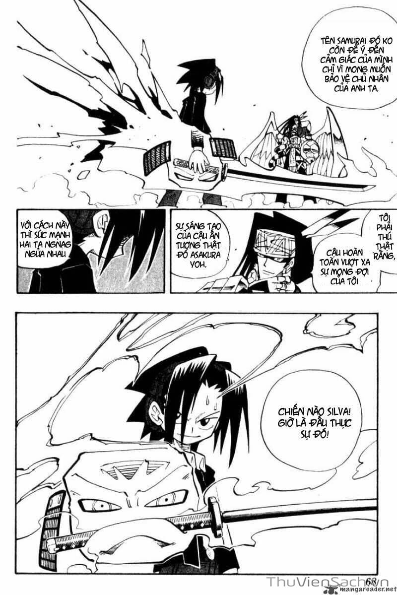 Truyện Tranh Vua Pháp Thuật - Shaman King trang 5
