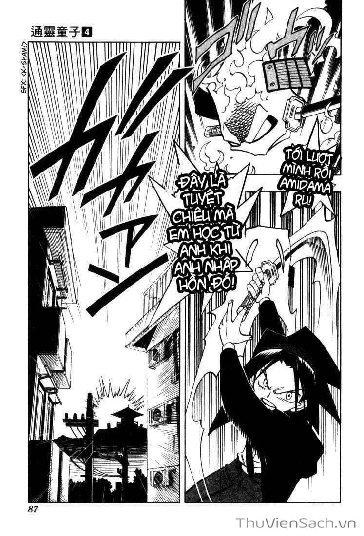 Truyện Tranh Vua Pháp Thuật - Shaman King trang 627