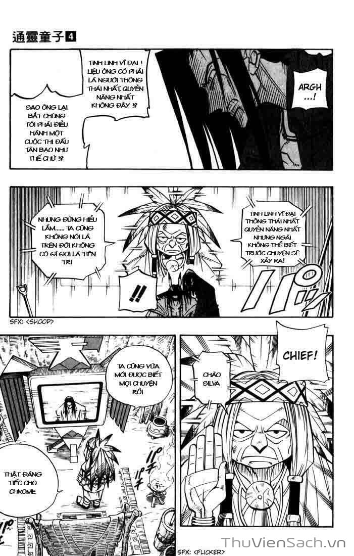 Truyện Tranh Vua Pháp Thuật - Shaman King trang 657