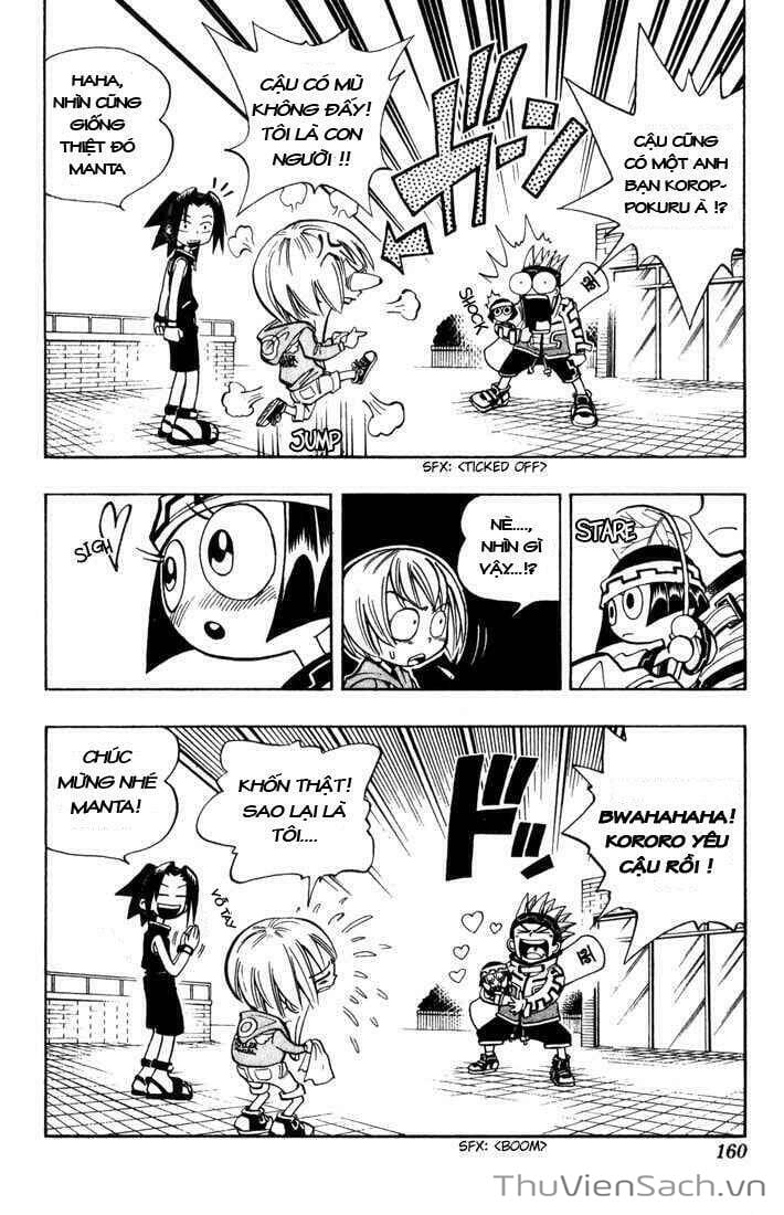 Truyện Tranh Vua Pháp Thuật - Shaman King trang 5