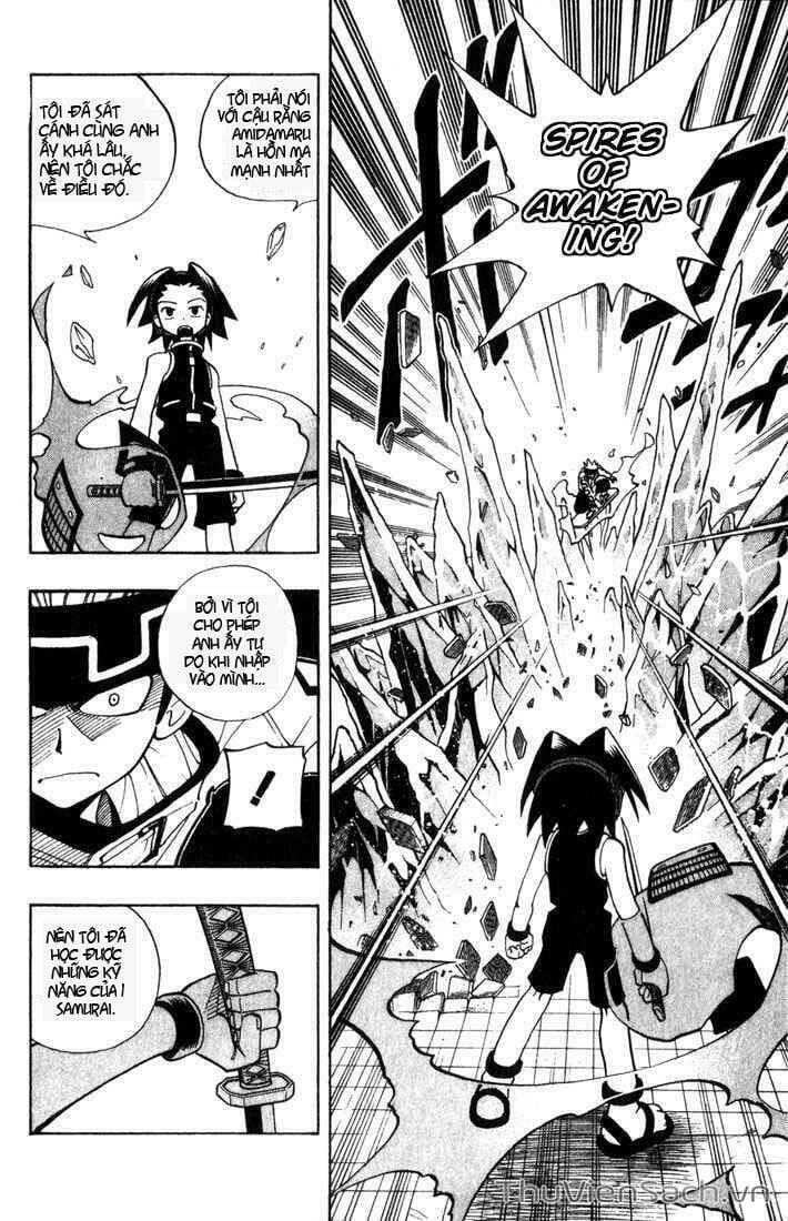 Truyện Tranh Vua Pháp Thuật - Shaman King trang 5