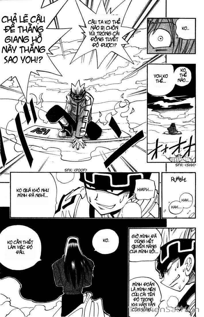 Truyện Tranh Vua Pháp Thuật - Shaman King trang 5