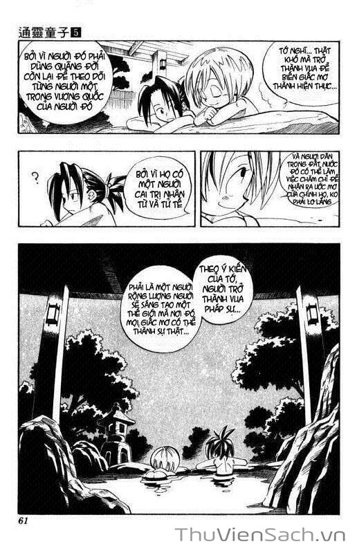 Truyện Tranh Vua Pháp Thuật - Shaman King trang 783