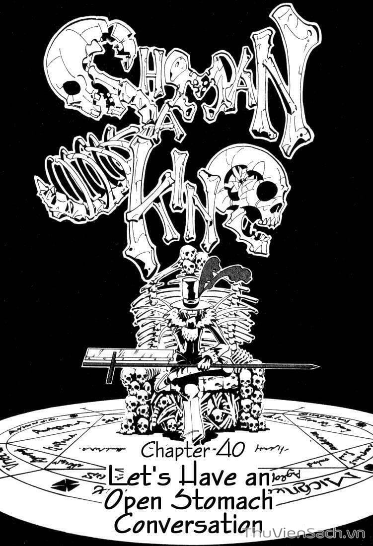 Truyện Tranh Vua Pháp Thuật - Shaman King trang 5