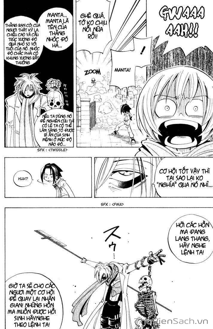 Truyện Tranh Vua Pháp Thuật - Shaman King trang 5