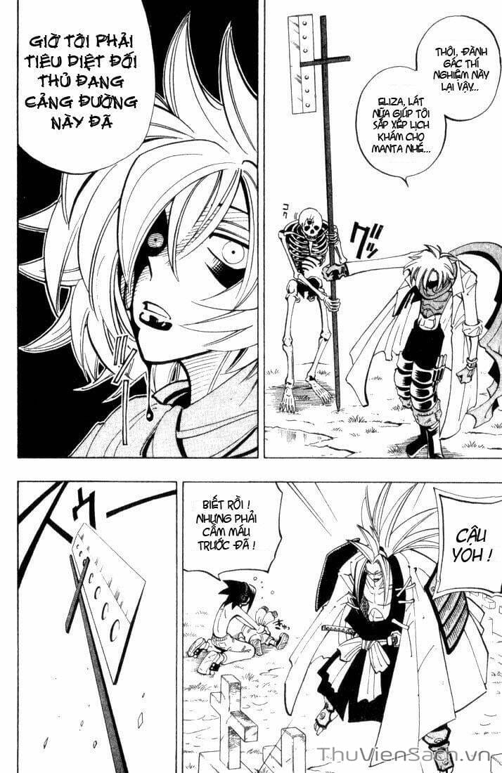 Truyện Tranh Vua Pháp Thuật - Shaman King trang 5