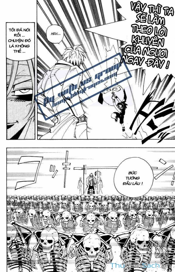 Truyện Tranh Vua Pháp Thuật - Shaman King trang 5