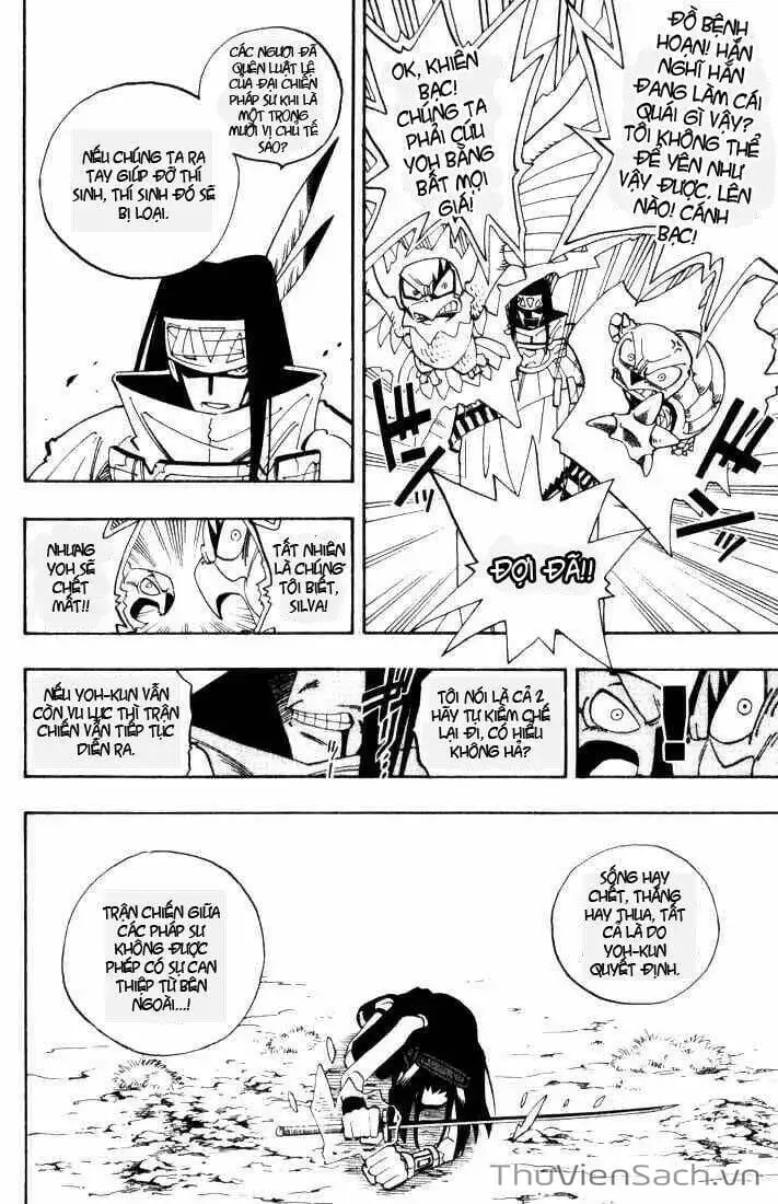 Truyện Tranh Vua Pháp Thuật - Shaman King trang 5