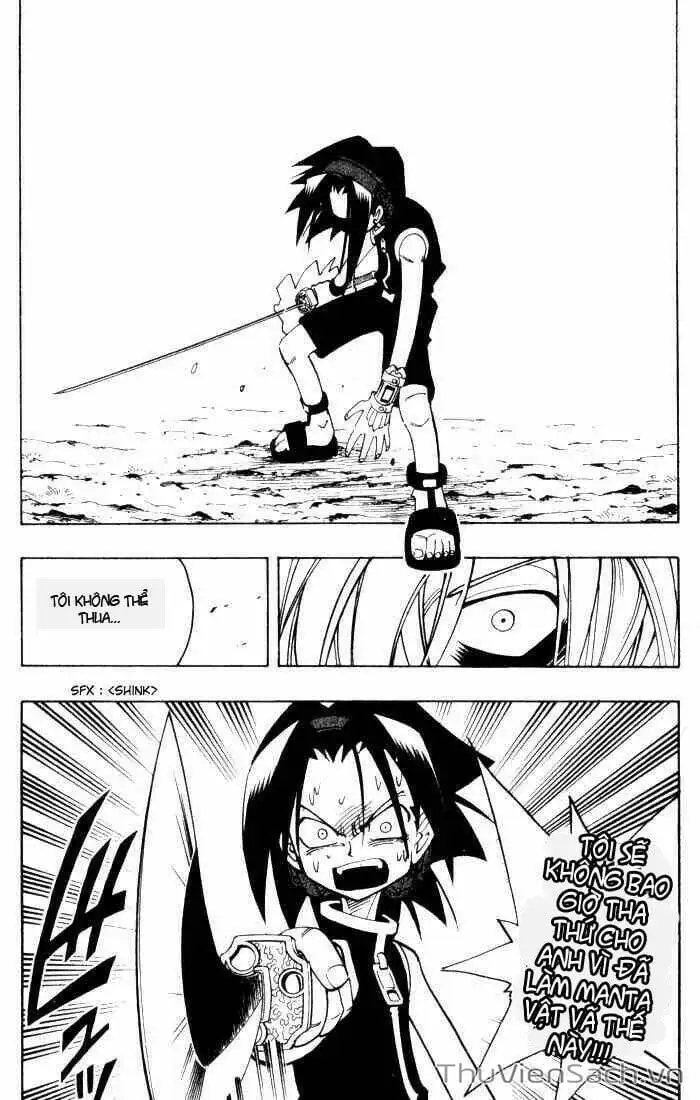 Truyện Tranh Vua Pháp Thuật - Shaman King trang 5