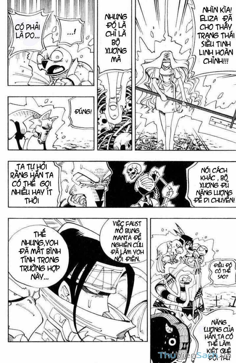 Truyện Tranh Vua Pháp Thuật - Shaman King trang 5