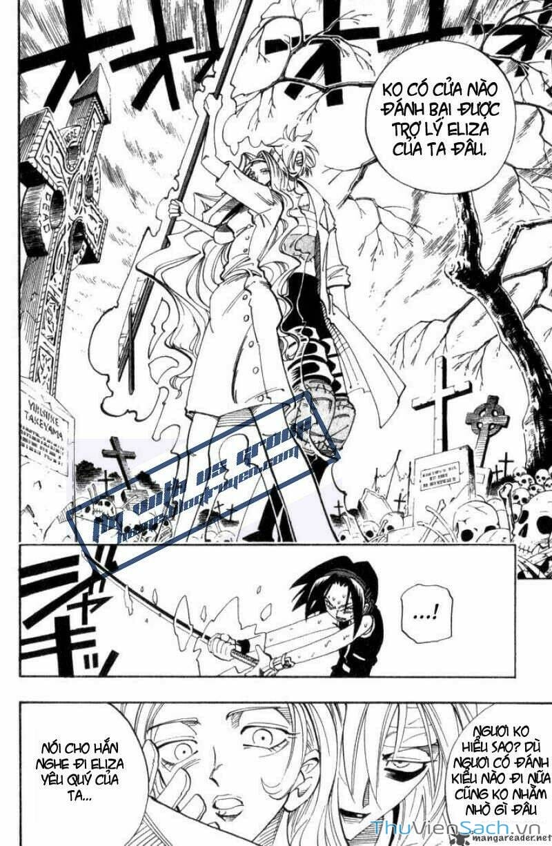 Truyện Tranh Vua Pháp Thuật - Shaman King trang 5