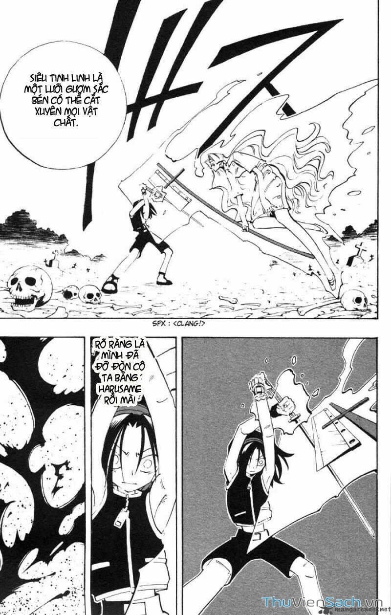 Truyện Tranh Vua Pháp Thuật - Shaman King trang 5