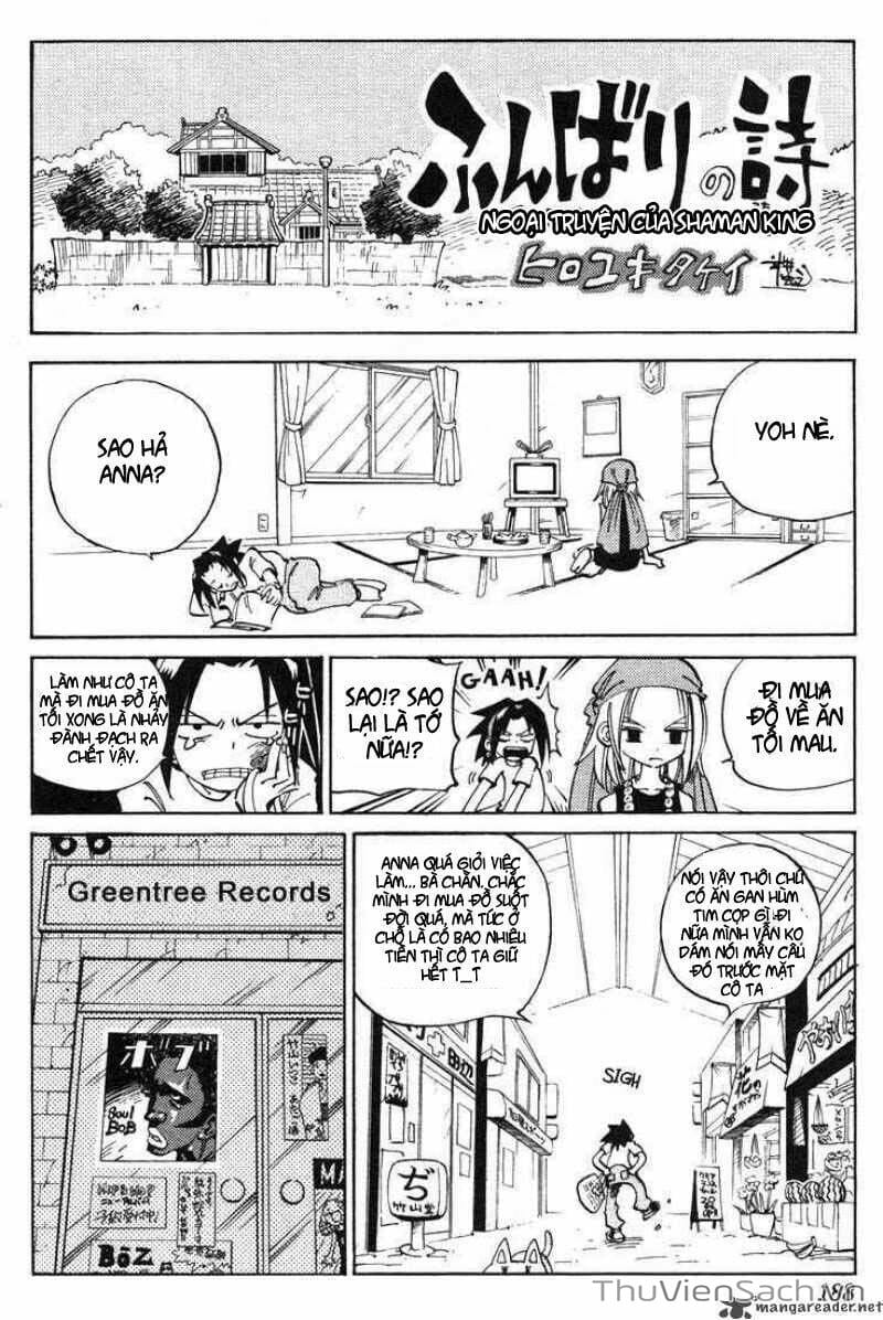 Truyện Tranh Vua Pháp Thuật - Shaman King trang 5