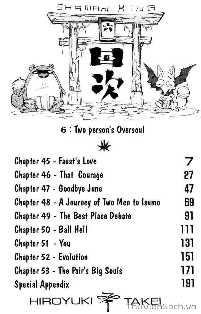 Truyện Tranh Vua Pháp Thuật - Shaman King trang 5