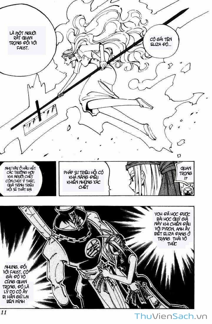 Truyện Tranh Vua Pháp Thuật - Shaman King trang 5