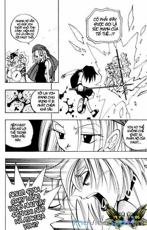 Truyện Tranh Vua Pháp Thuật - Shaman King trang 5