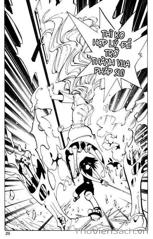 Truyện Tranh Vua Pháp Thuật - Shaman King trang 5