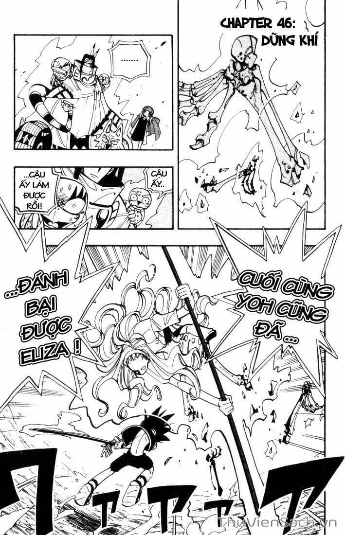 Truyện Tranh Vua Pháp Thuật - Shaman King trang 5