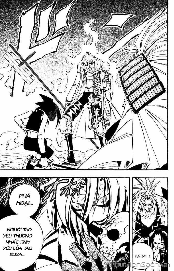 Truyện Tranh Vua Pháp Thuật - Shaman King trang 5