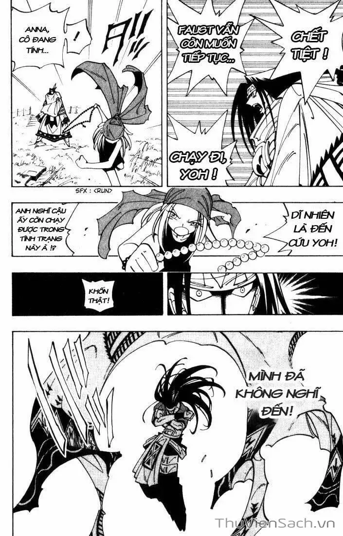 Truyện Tranh Vua Pháp Thuật - Shaman King trang 5