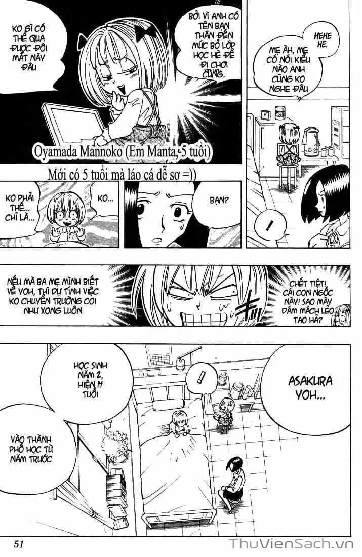 Truyện Tranh Vua Pháp Thuật - Shaman King trang 5