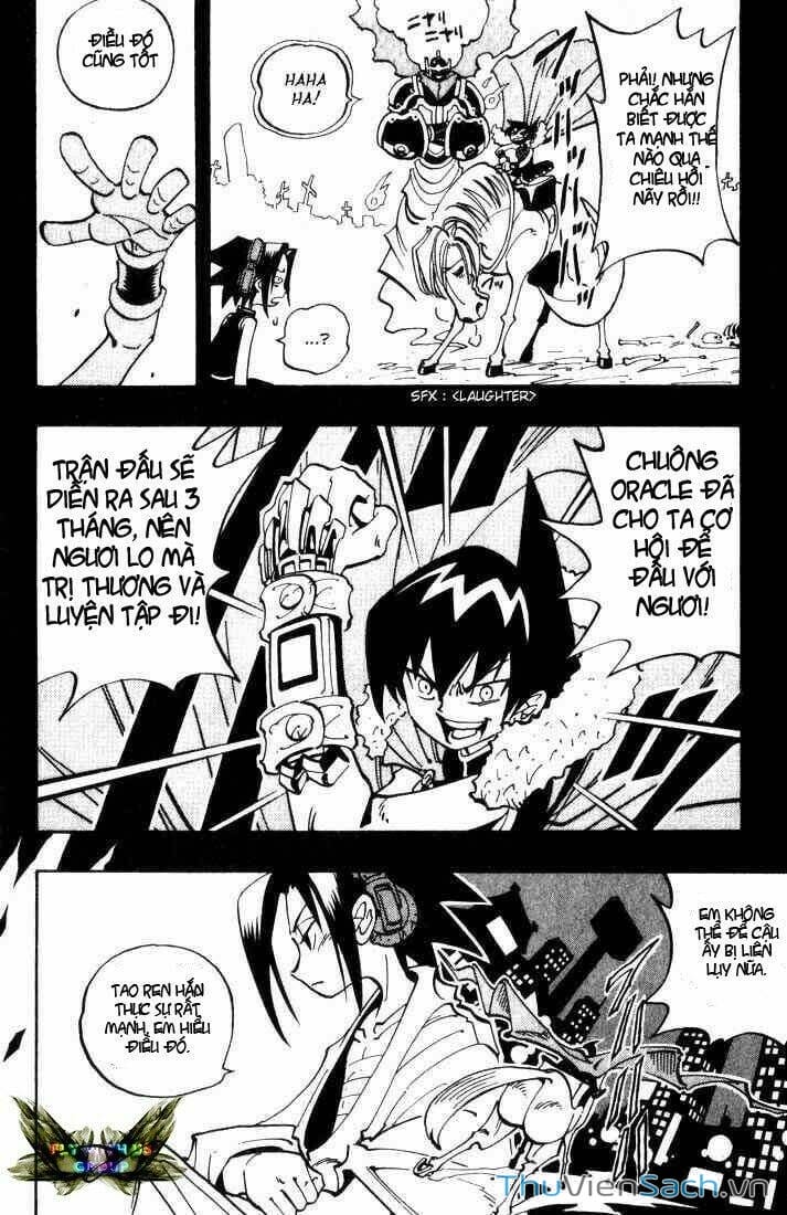 Truyện Tranh Vua Pháp Thuật - Shaman King trang 5