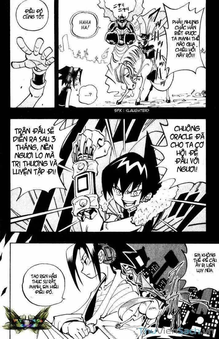 Truyện Tranh Vua Pháp Thuật - Shaman King trang 5