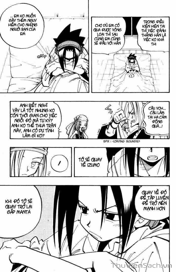 Truyện Tranh Vua Pháp Thuật - Shaman King trang 5
