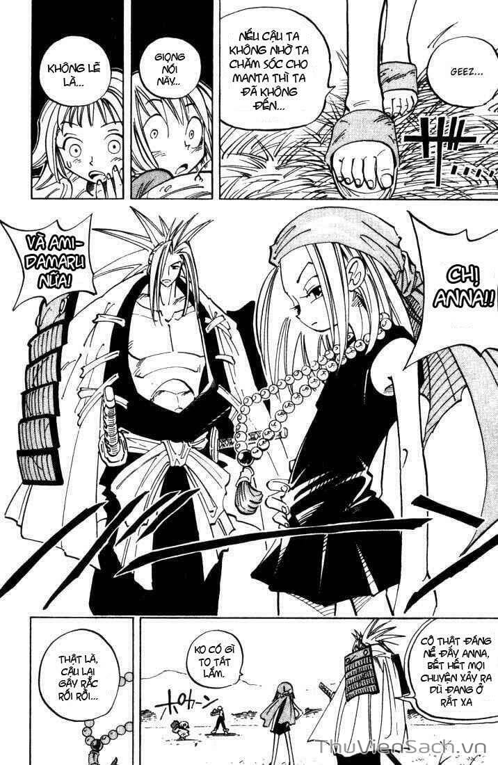 Truyện Tranh Vua Pháp Thuật - Shaman King trang 5