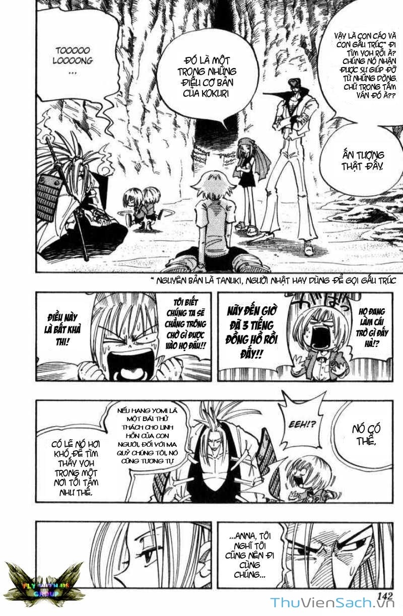 Truyện Tranh Vua Pháp Thuật - Shaman King trang 5