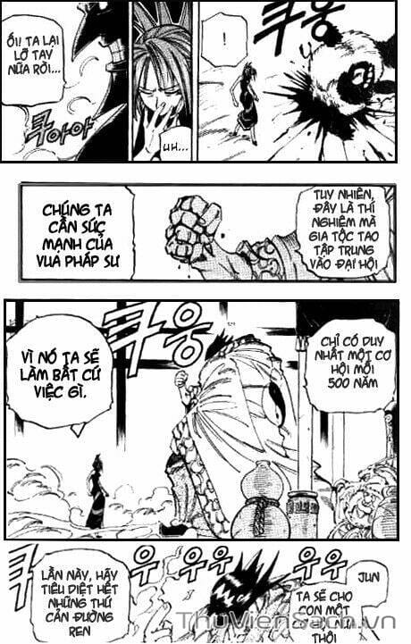 Truyện Tranh Vua Pháp Thuật - Shaman King trang 5
