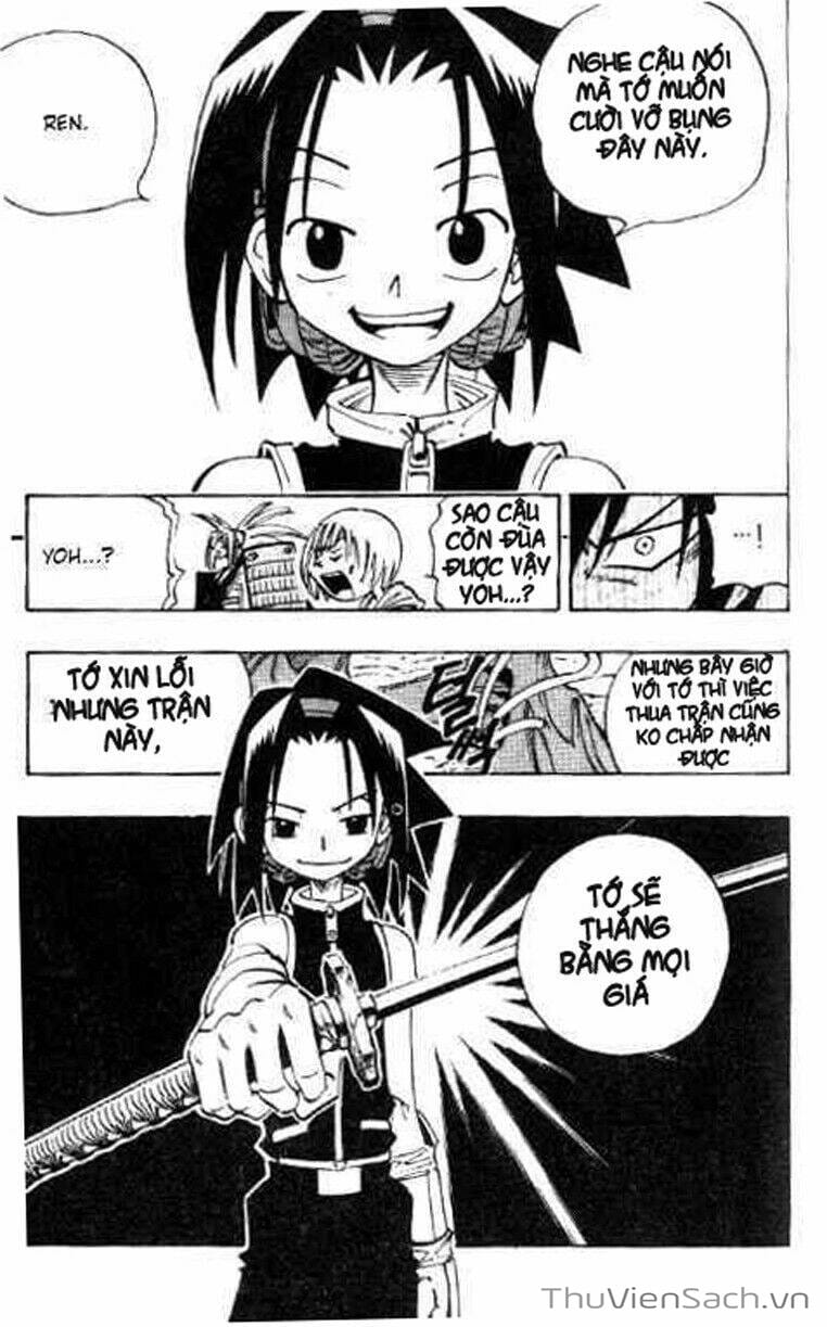 Truyện Tranh Vua Pháp Thuật - Shaman King trang 1125