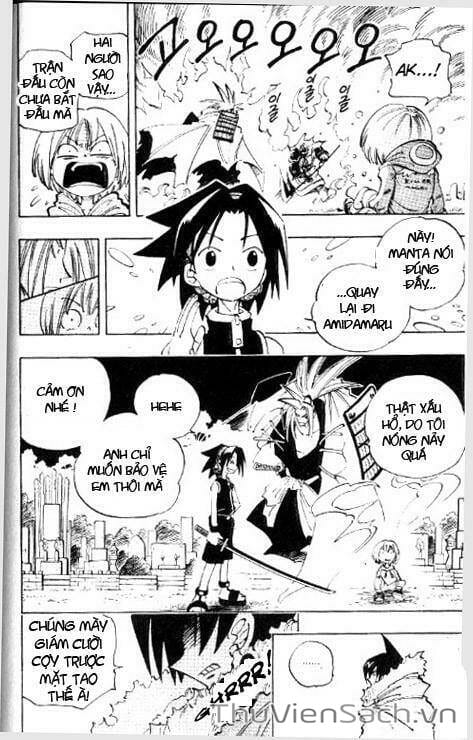 Truyện Tranh Vua Pháp Thuật - Shaman King trang 1134