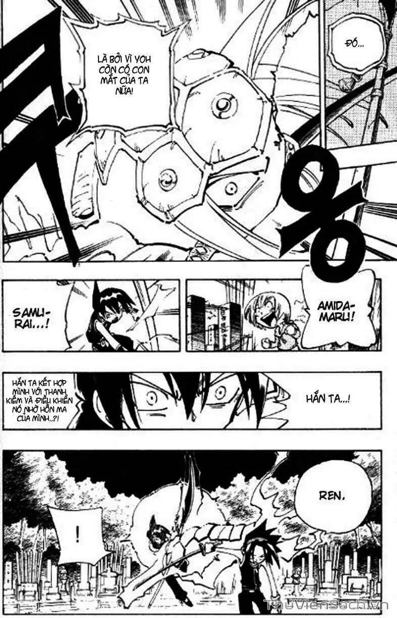 Truyện Tranh Vua Pháp Thuật - Shaman King trang 5