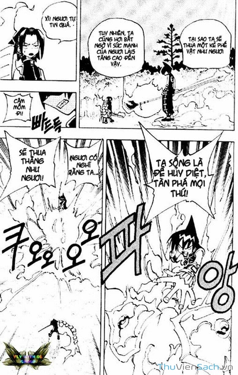 Truyện Tranh Vua Pháp Thuật - Shaman King trang 5