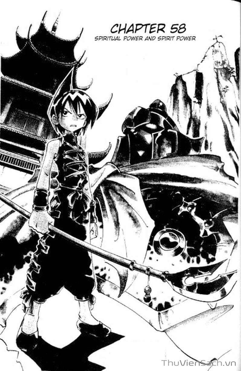 Truyện Tranh Vua Pháp Thuật - Shaman King trang 5
