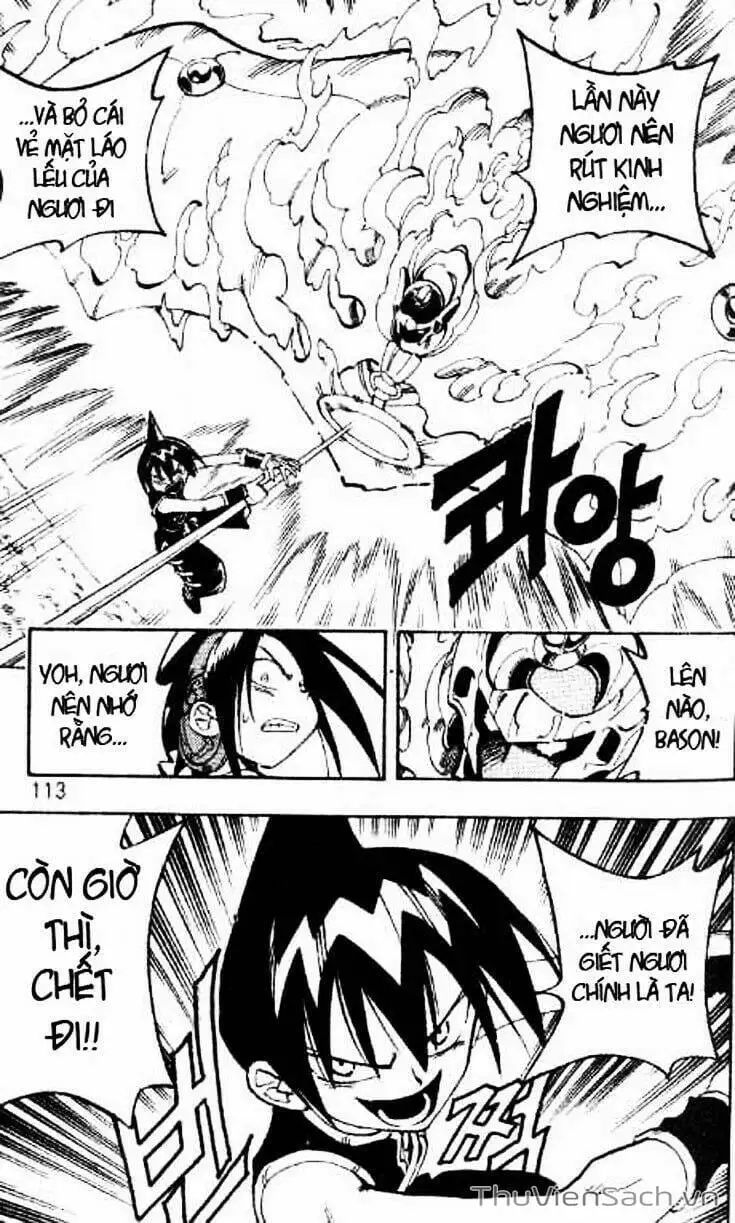 Truyện Tranh Vua Pháp Thuật - Shaman King trang 5