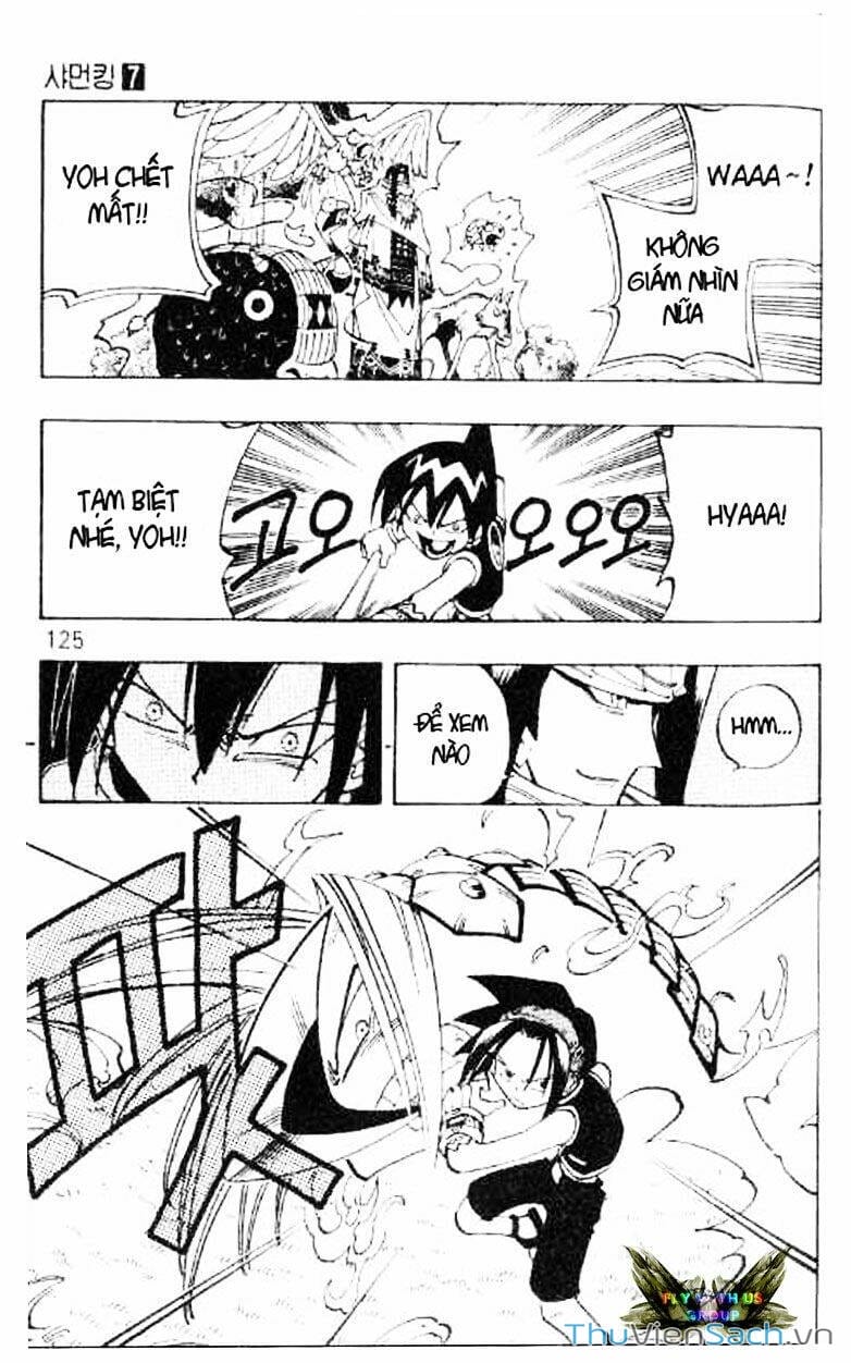Truyện Tranh Vua Pháp Thuật - Shaman King trang 5