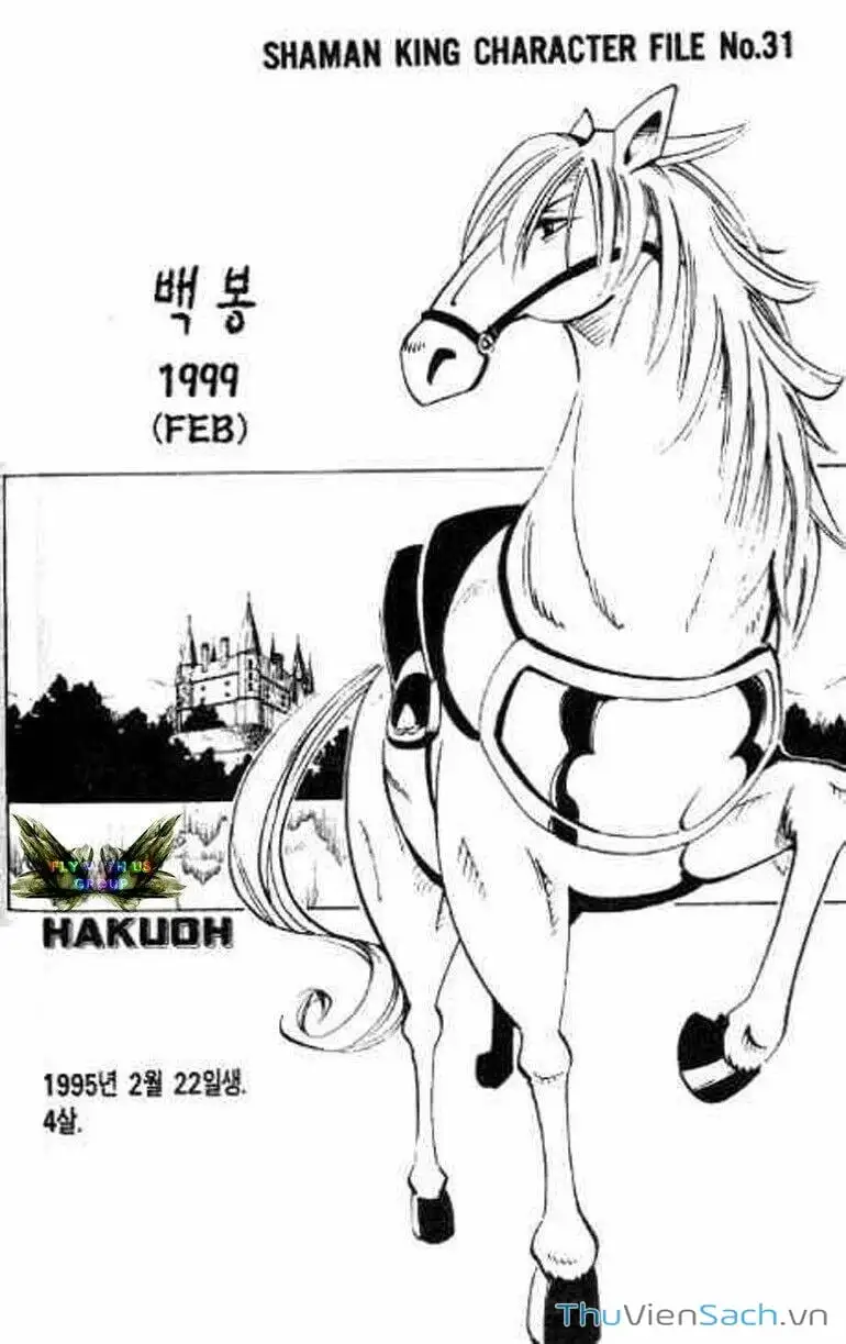 Truyện Tranh Vua Pháp Thuật - Shaman King trang 5