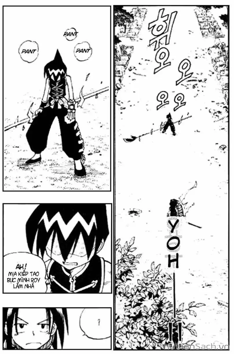 Truyện Tranh Vua Pháp Thuật - Shaman King trang 5