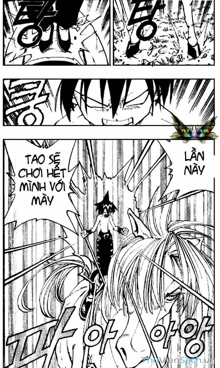 Truyện Tranh Vua Pháp Thuật - Shaman King trang 5