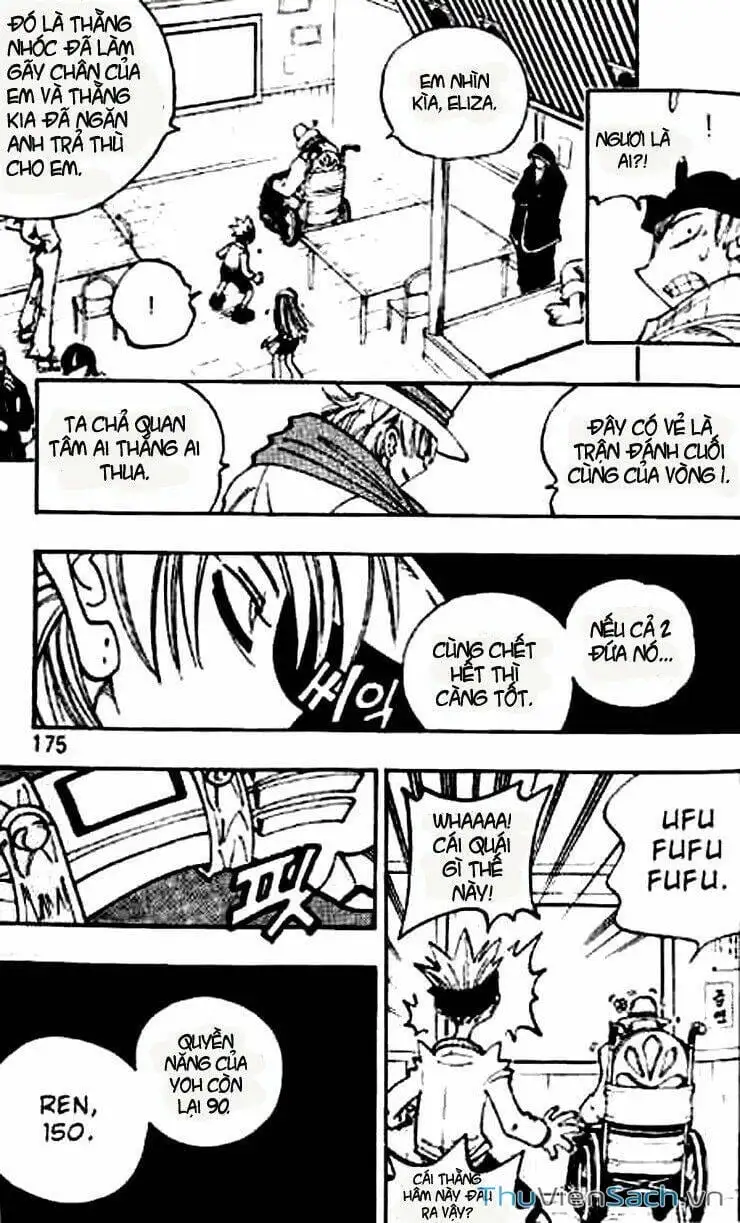 Truyện Tranh Vua Pháp Thuật - Shaman King trang 5