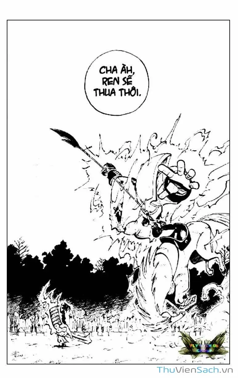 Truyện Tranh Vua Pháp Thuật - Shaman King trang 5