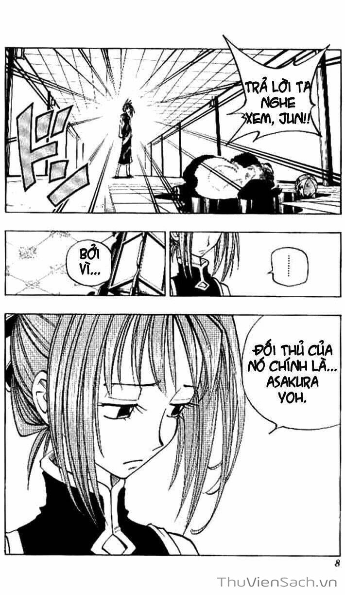 Truyện Tranh Vua Pháp Thuật - Shaman King trang 5