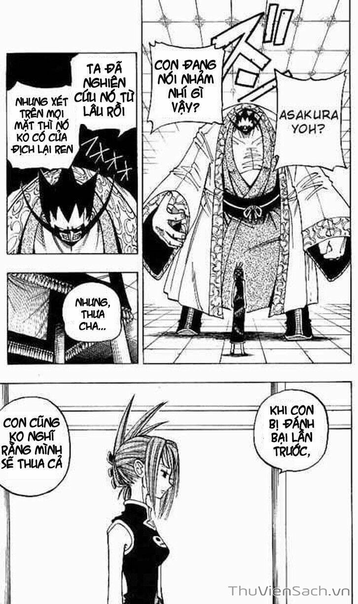 Truyện Tranh Vua Pháp Thuật - Shaman King trang 5