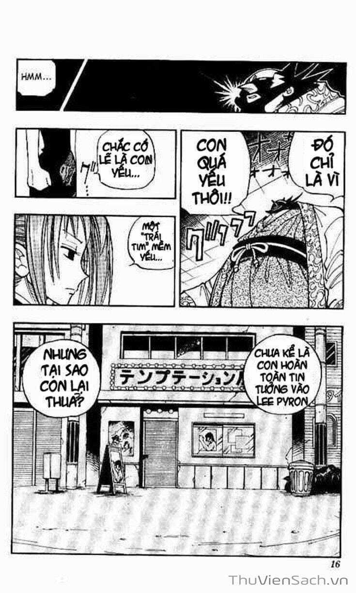 Truyện Tranh Vua Pháp Thuật - Shaman King trang 5