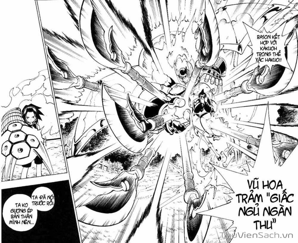 Truyện Tranh Vua Pháp Thuật - Shaman King trang 1271