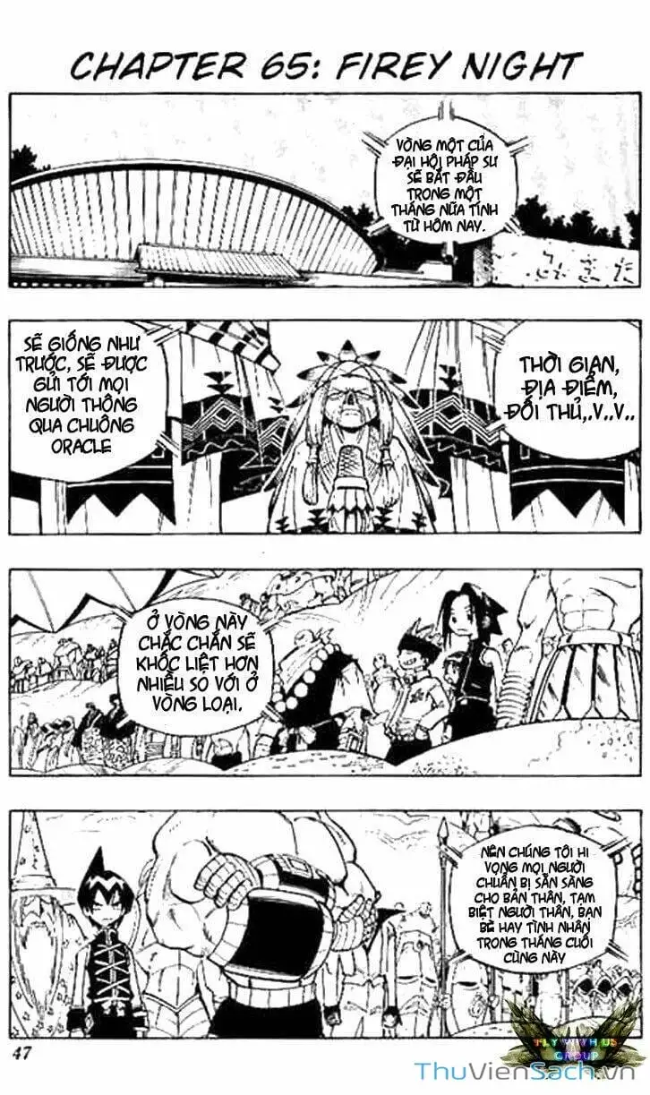 Truyện Tranh Vua Pháp Thuật - Shaman King trang 5