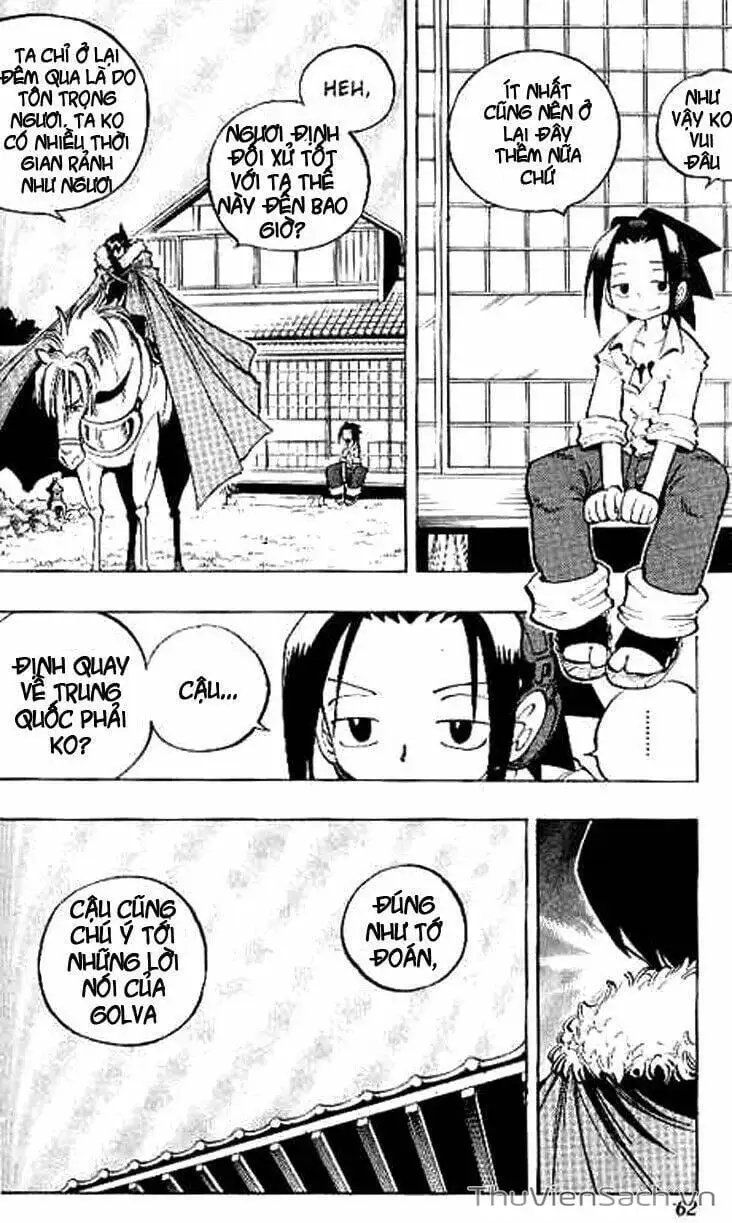 Truyện Tranh Vua Pháp Thuật - Shaman King trang 5