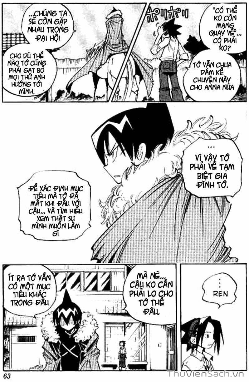 Truyện Tranh Vua Pháp Thuật - Shaman King trang 5